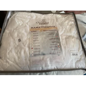 Изображение товара -  Щітка+шкребок Vitol ISV-7692   70-89 см