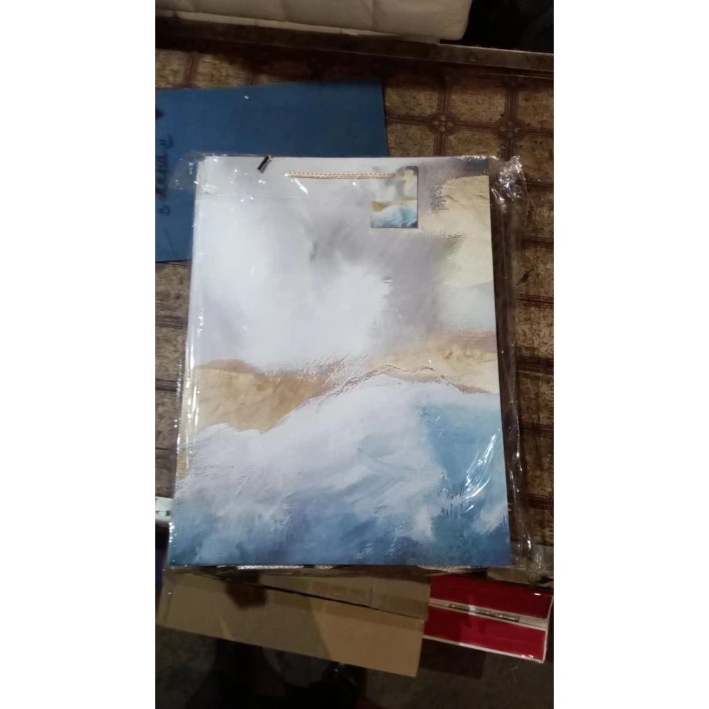 Подарунковий пакет пап. No 68 31*42 пач.-12шт.