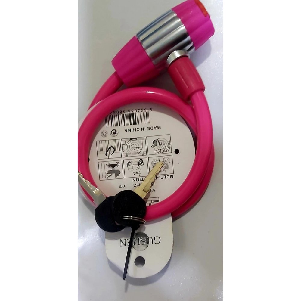 Замок для велосипедів 84814, 2 ключі.