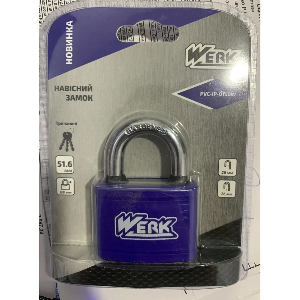 Замок навісний WERK 51.6мм PWС-IP 0150W