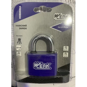 Изображение товара -  Замок навісний WERK 51.6мм PWС-IP 0150W