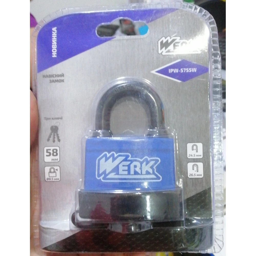 Замок навісний WERK вологостійкий 55мм IPW-5755W
