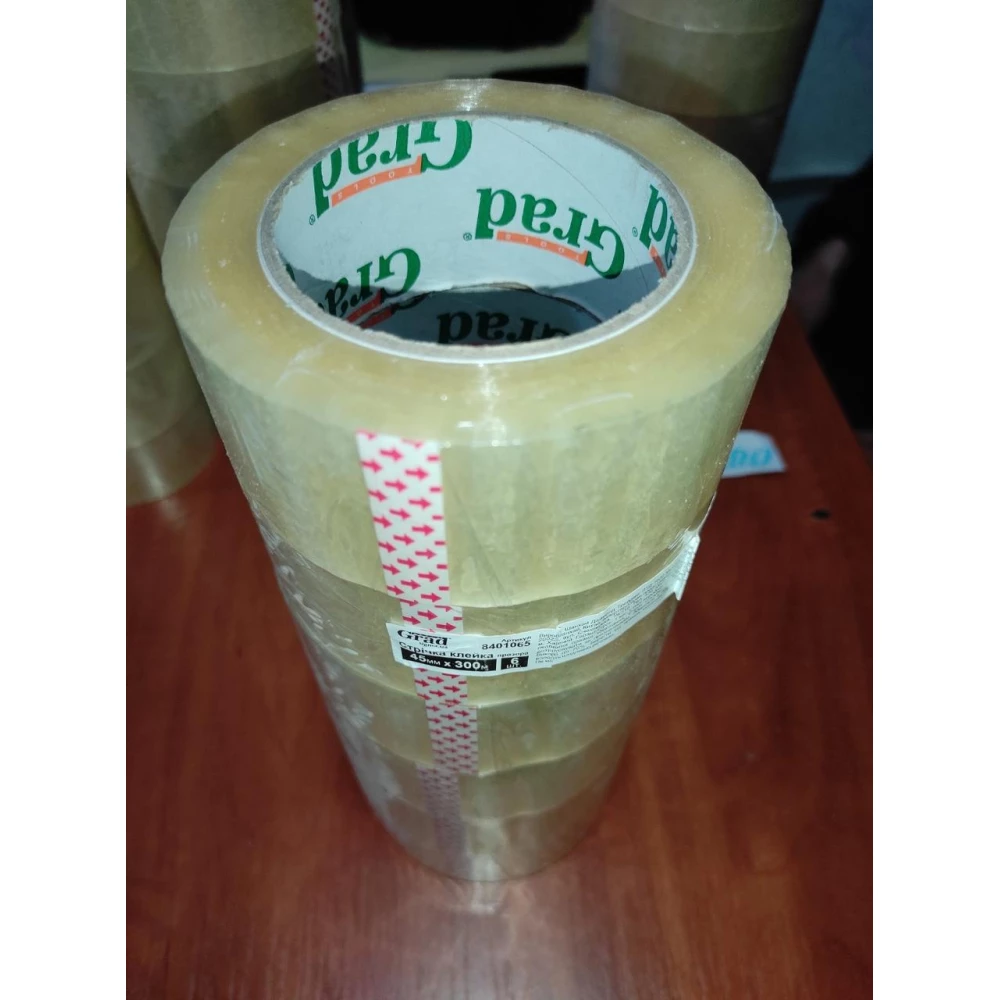 Скотч широкий 300 м. Grad уп.6 шт.