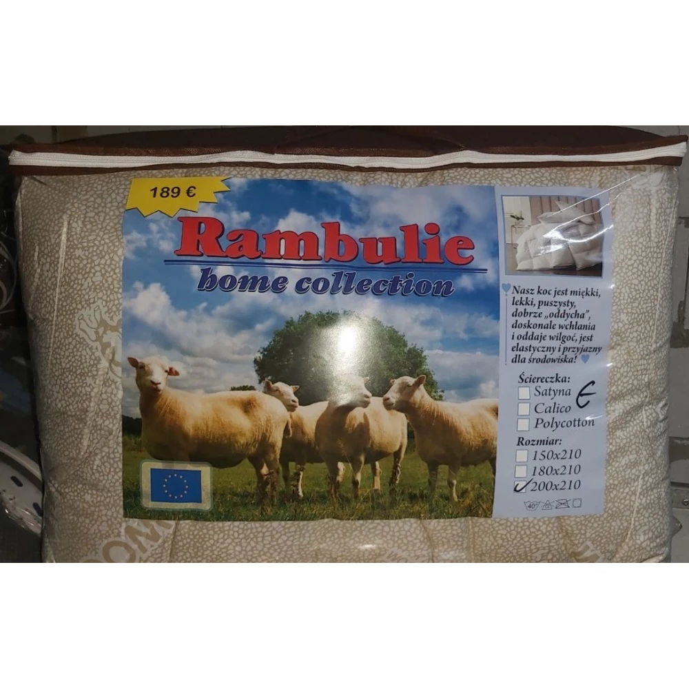 Ковдра “Rambulie“ ШЕРСТЬ 1,5