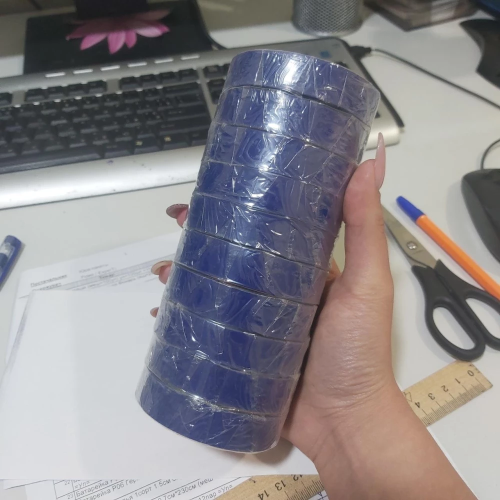 Ізолента Жовто-зелена 10м E.Next 022007