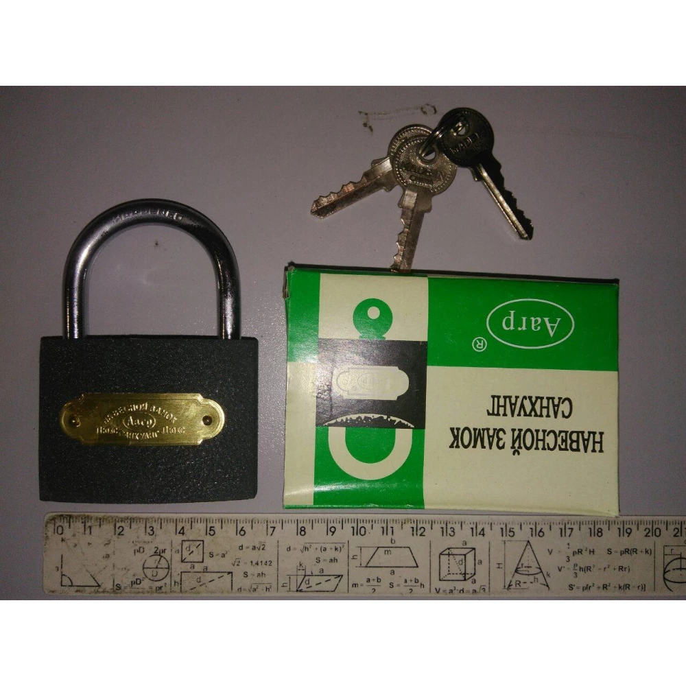 Замок Сірий 63мм, уп.-6шт.