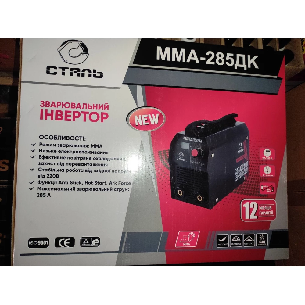 Зварювальний Інвертор Сталь ММА-285ДК, 220В, зварювальний струм 20-285А, електроди 1,6-5,0мм