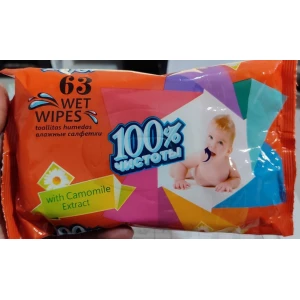 Изображение товара -  Волога Серветка “100% 63л“ , Дитячі