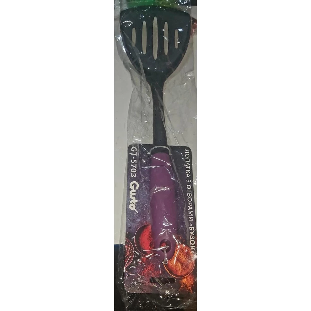 Лопатка з отворами бузок, нейлон Gusto