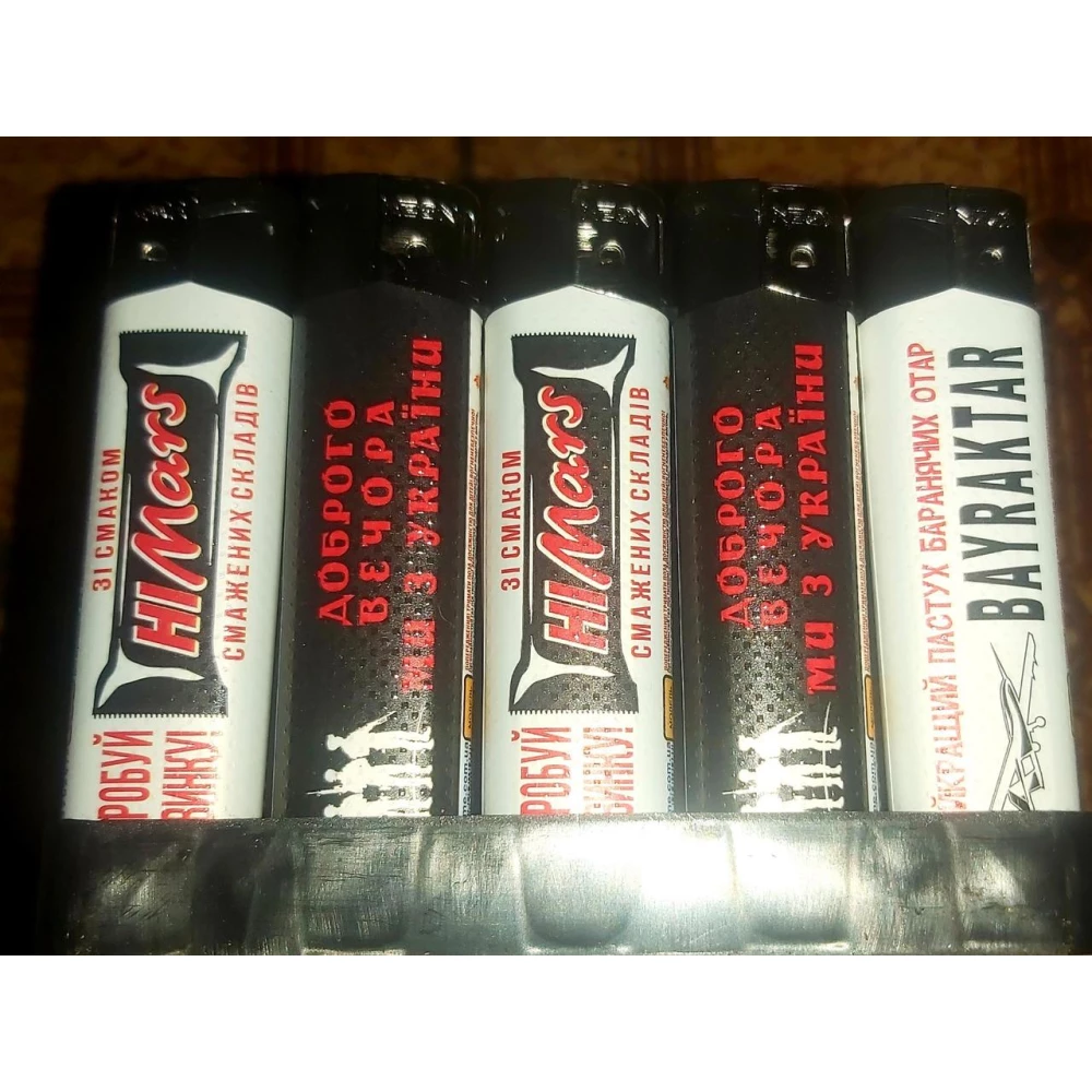 Запальничка “Neon“ МР -49 “Все буде Україна“ Пьєзо Х , пач.-50шт. Якісна