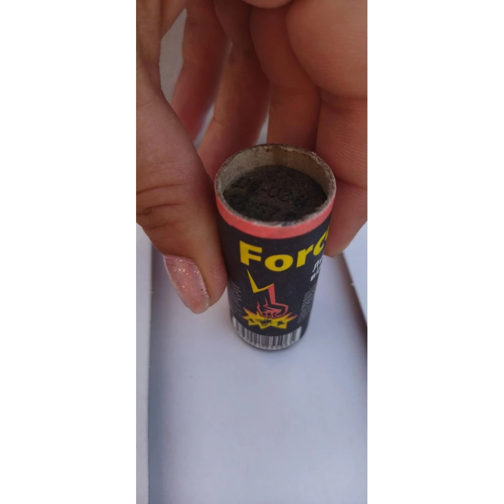 Aroma for men - гель після гоління (65 мл.)