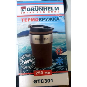 Изображение товара -  Термокружка 0,250 GTC301