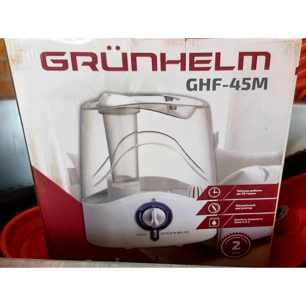 Зволожувач повітря GRUNHELM GHF-45M