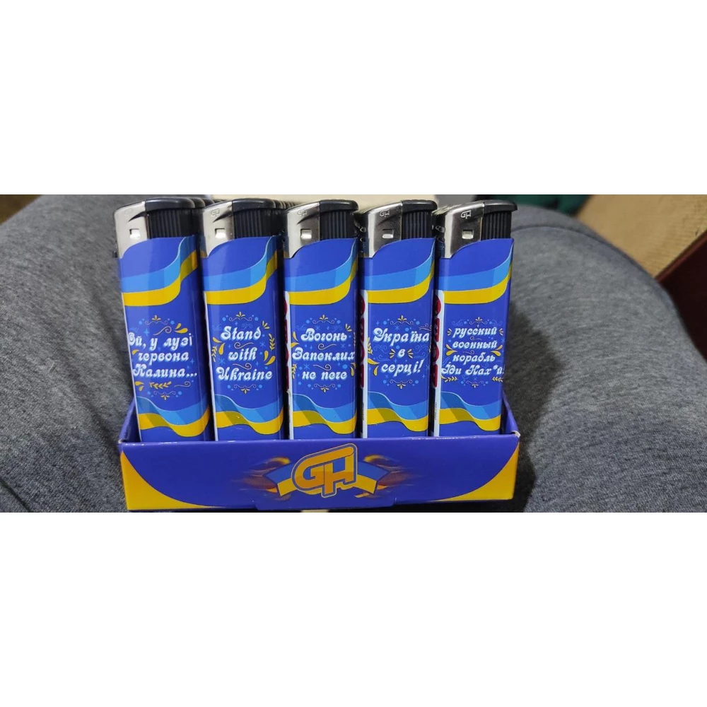 Запальничка п`езо WK56G патріотична .уп.50шт.