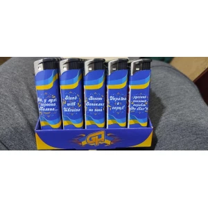Изображение товара -  Запальничка п`езо WK56G патріотична .уп.50шт.