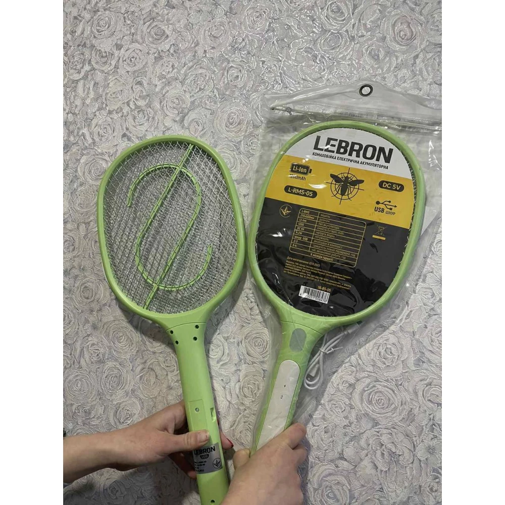 Комахобійка електрична акумуляторна LEBRON L-RMS-05 1200mAh Li-lon