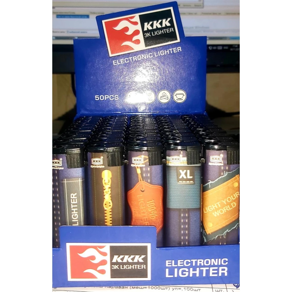 Запальничка Турбо Ліхтарик №F5L уп50шт ящ - 20уп