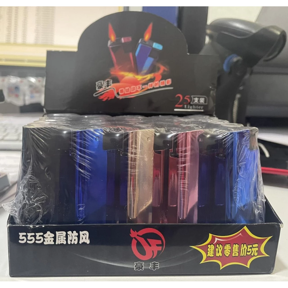 Запальничка Турбо метал No 555, пач.-25шт.