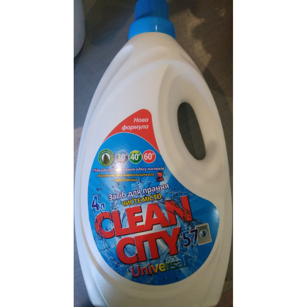 Рівень будівельний спиртовий 1200мм Гермес Тул 38-105