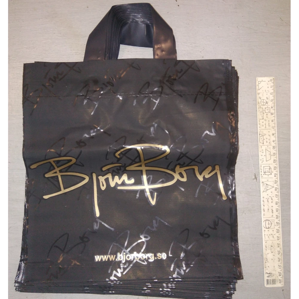 Накладна руч. Пак. Борн (чорний) |70| 28*30 міцний, пач.-25шт.