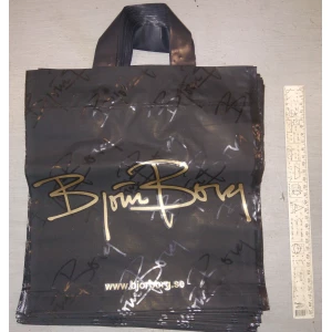 Изображение товара -  Накладна руч. Пак. Борн (чорний) |70| 28*30 міцний, пач.-25шт.