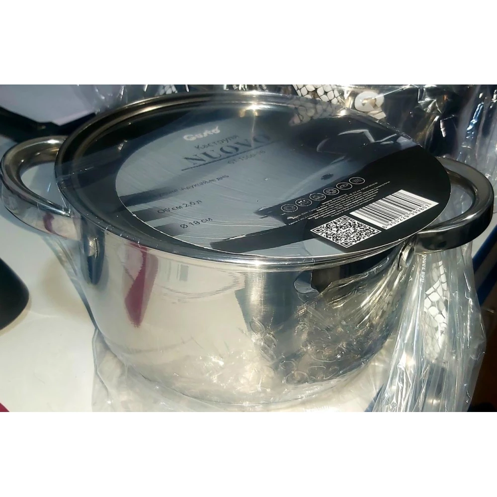 Каструля Nuovo “Gusto“ 18 см.2,4л.