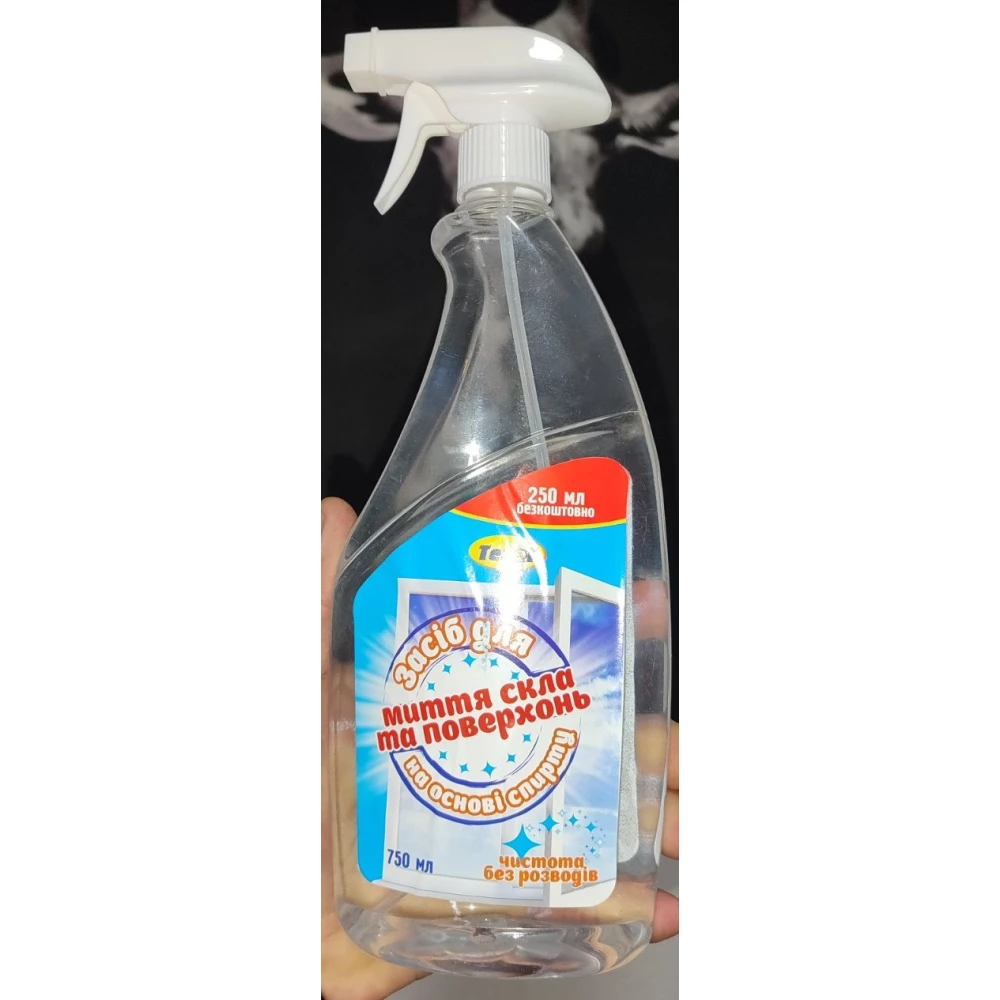Засіб для миття скла та поверхонь 750 мл ТРИГЕР
