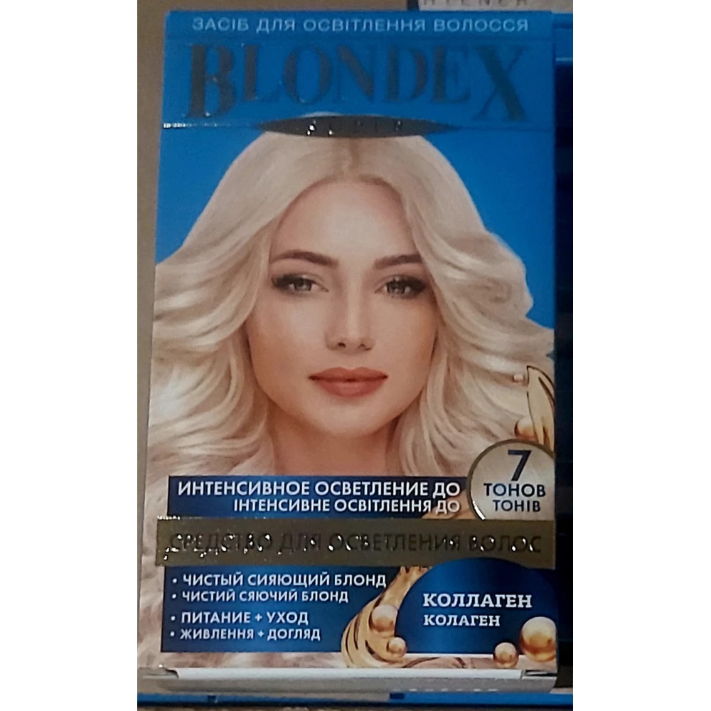 Засіб для освітлення волосся “Blondex Super“ Колаген