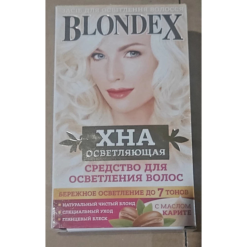 Засіб для освітлення волосся “Blondeх ХНА  освітлююча“