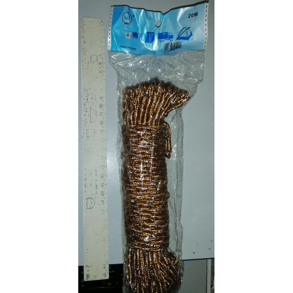 Мотузка Нейлон 15м. уп.-12шт.