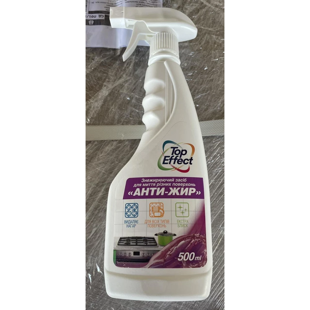Засіб для чищення поверхонь “Анти-жир“ спрей 500мл.TopEffect