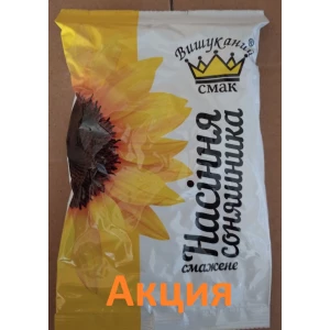 Изображение товара -  Зварювальний апарат APRO 894502 ММА-260к, 20-260А,ел.4мм,ПВ60%, 2,5+1,5м,Кейс