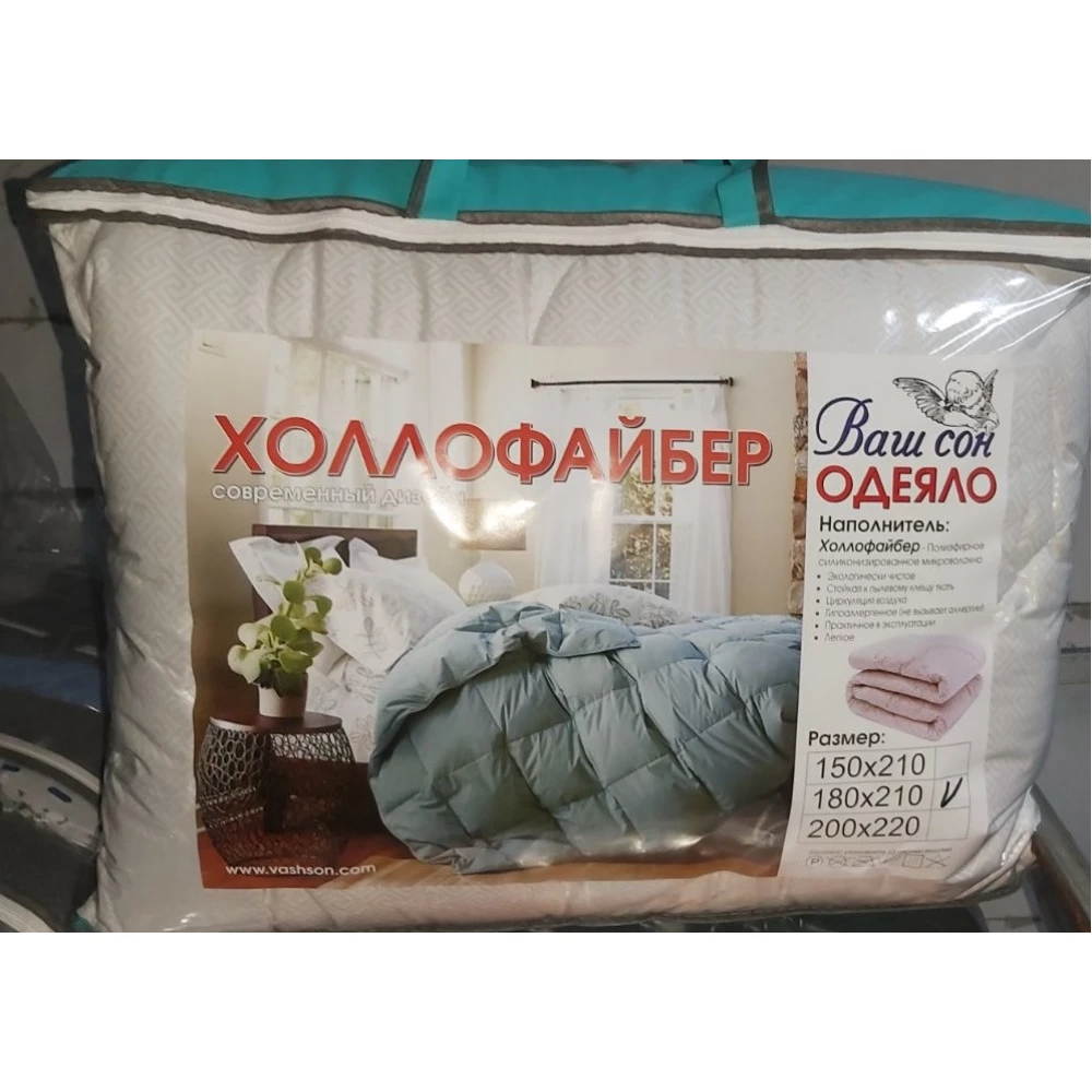 Ковдра “Ваш Сон“ ХОЛФАЙБЕР 2,0