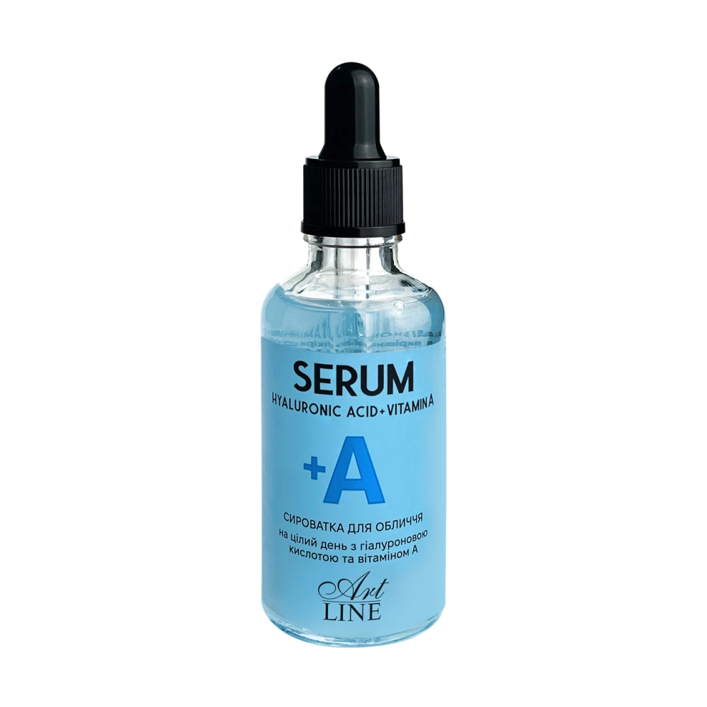 Сироватка для обличчя з гіалуроновою кислотою та вітаміном А, 50 мл. “Art Line“