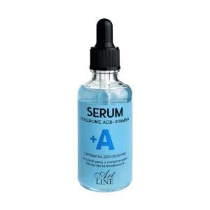 Изображение товара -  Сироватка для обличчя з гіалуроновою кислотою та вітаміном А, 50 мл. “Art Line“