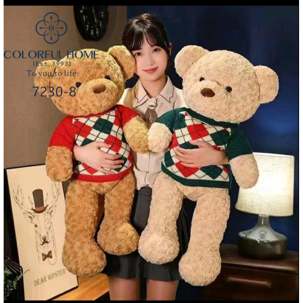 Іграшка + плед “Ведмідь“