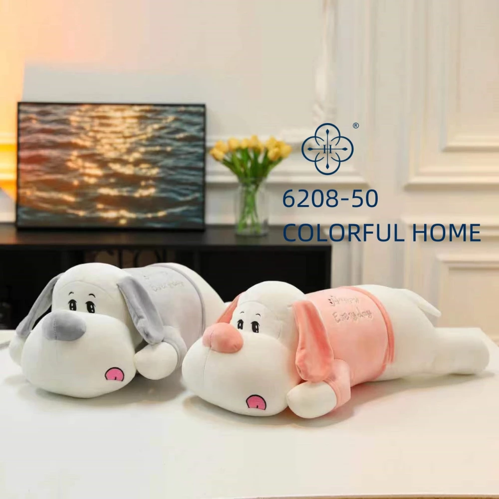 Іграшка + плед “Песик“