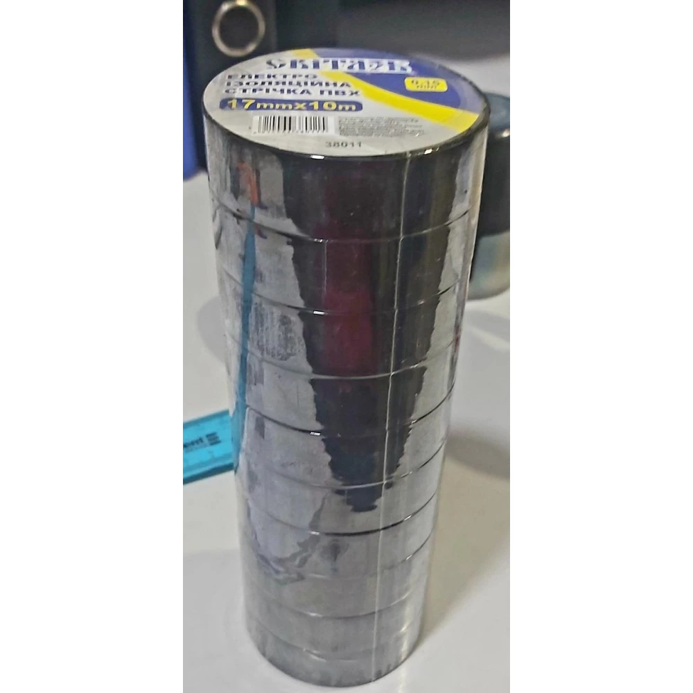 Ізолента 10м. Світязь, уп.-10шт.
