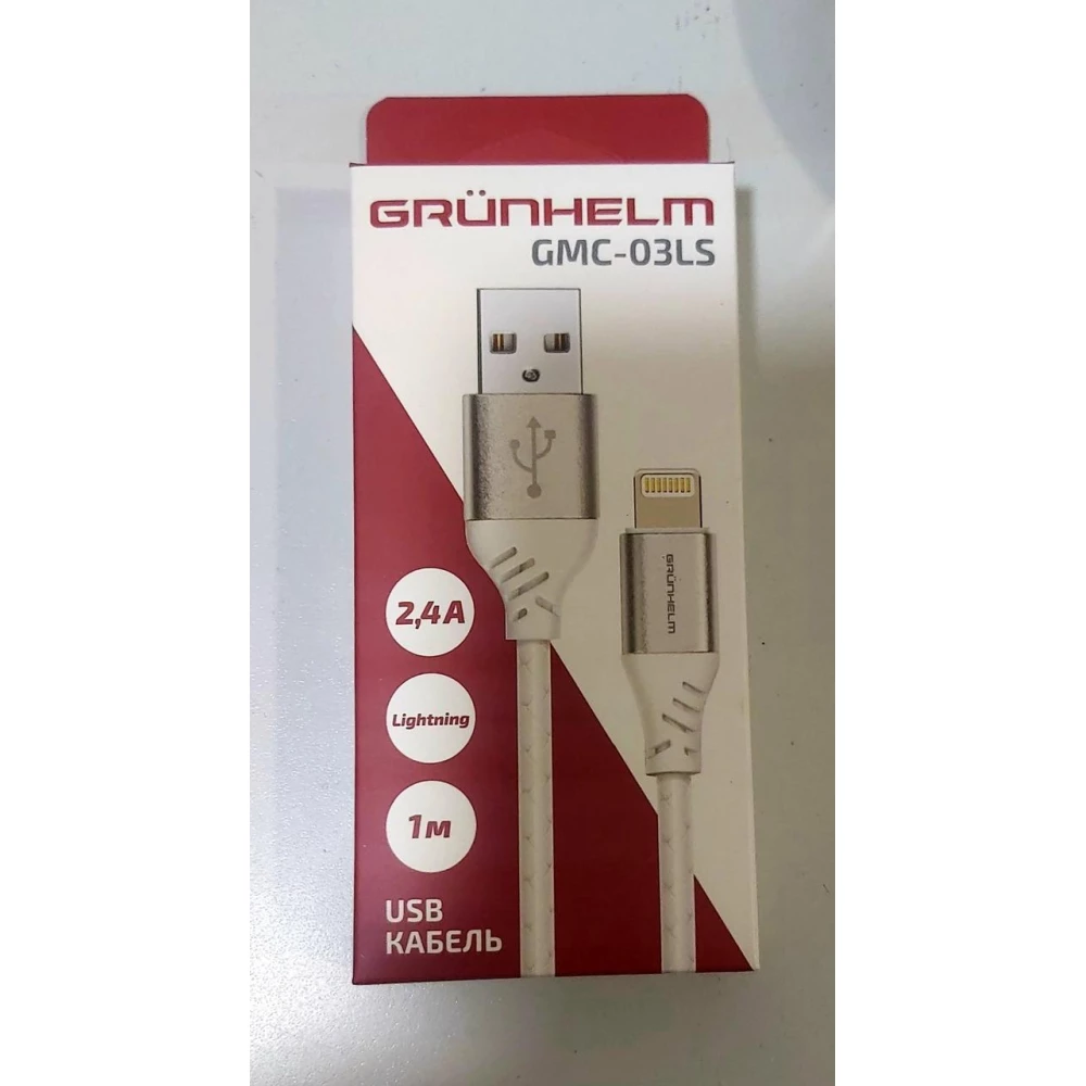 Кабель Lightning USB, 1м - GMC-03LS (GRUNHELM)