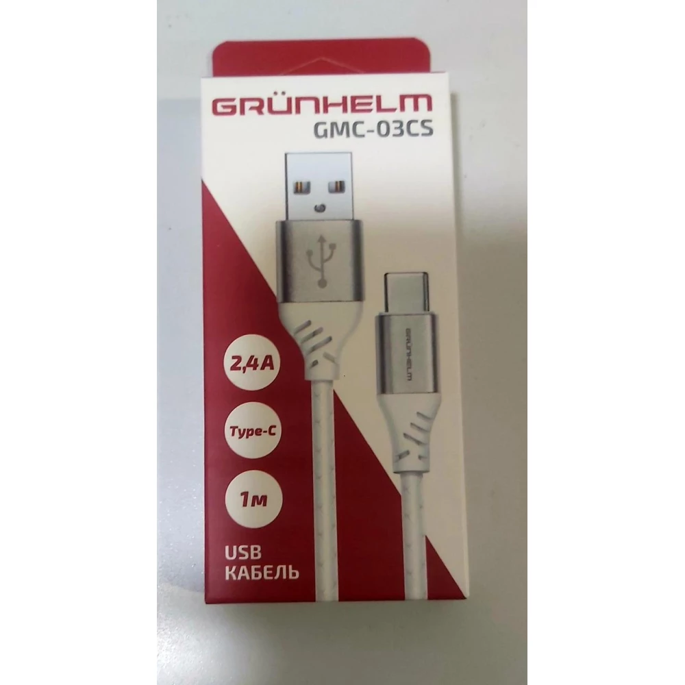 Кабель Type-C, 1м - GMC-03CS (GRUNHELM)