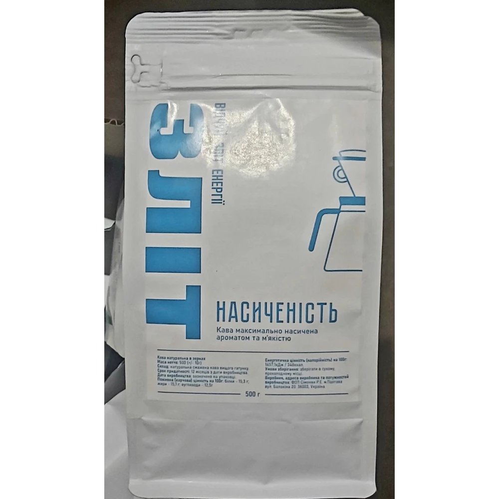 Кабельна стяжка 4*250 біла APRO (1уп-100шт)