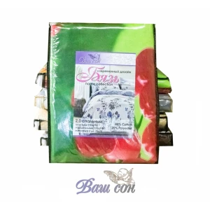 Изображение товара -  Комплект Ваш Сон 2,0