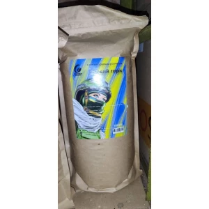 Изображение товара -  Кава вагова Арома Лісовий горіх 1кг