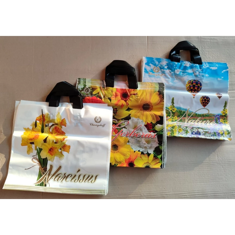 Кава вагова Арома Нутелла 1кг