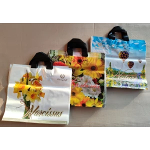 Изображение товара -  Кава вагова Арома Нутелла 1кг