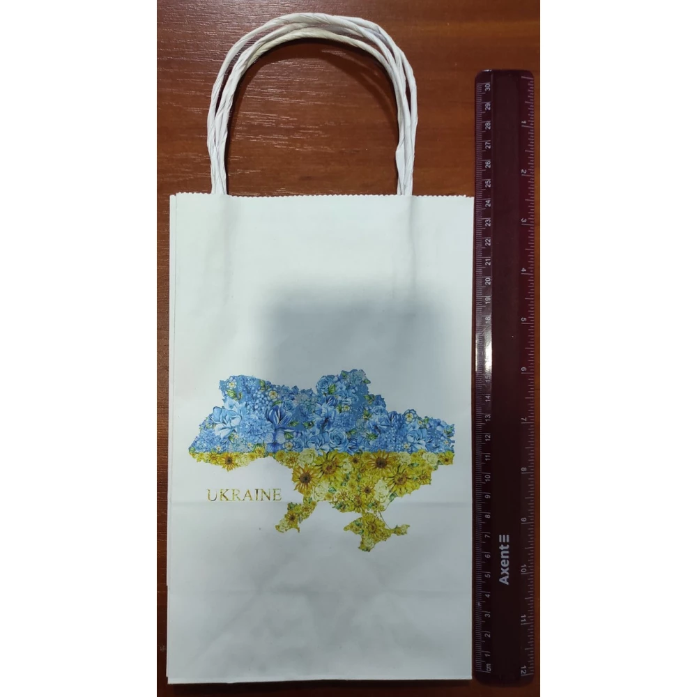 Паперовий пакет з ручками Україна 24,5см*15см
