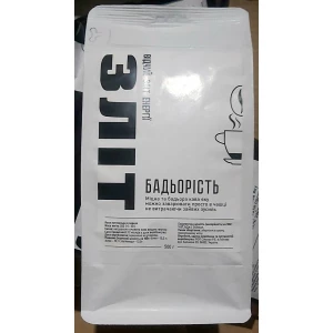 Изображение товара - Кава зерно “Зліт“ Бадьорість 500г