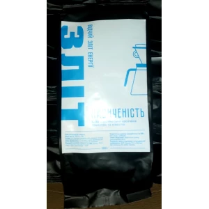 Изображение товара - Кава зерно “Зліт“ Насиченість 1кг