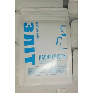 Изображение товара - Кава зерно “Зліт“ Насиченість 225г