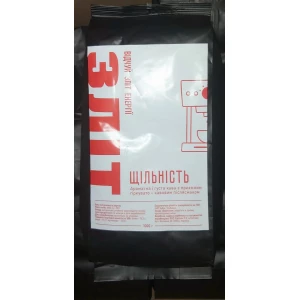 Изображение товара - Кава зерно “Зліт“ Щільність 1кг
